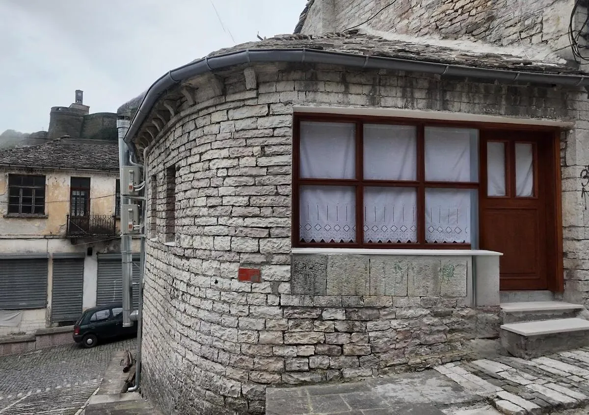 Suite Of Bazaar Gjirokaster Albania